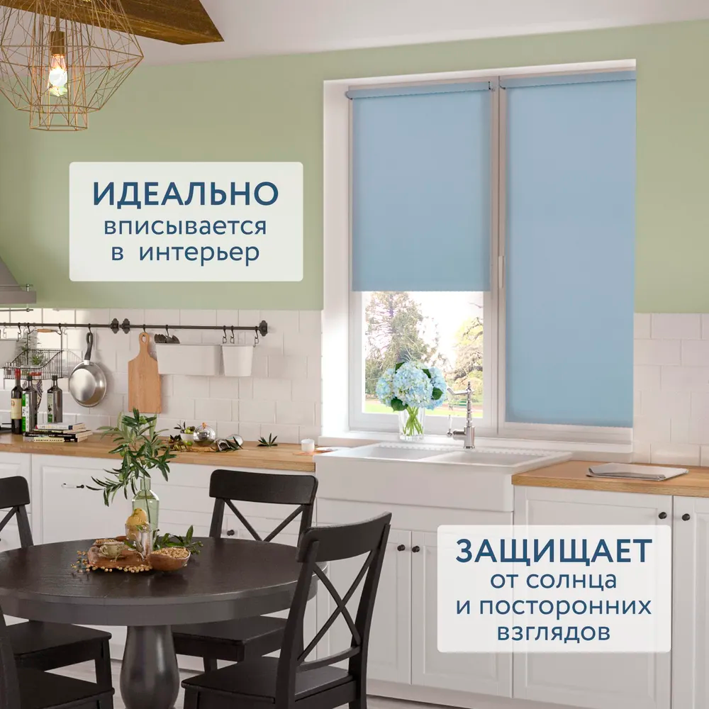 Роллета ФРОСТ УЮТ 70*175 Белый