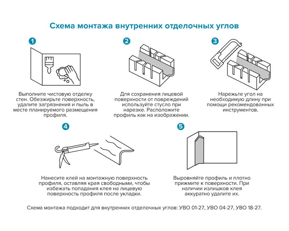УВО 04-27.2700.045 15*15 Дуб дымчатый
