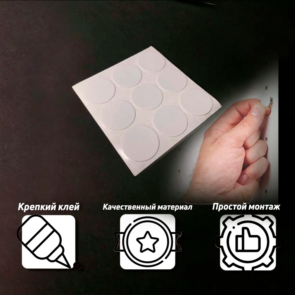 Заглушка для саморезов Бук