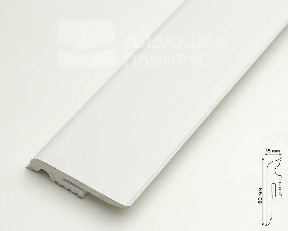Плинтус Arbiton VIGO60 001 Белый 2,2 м