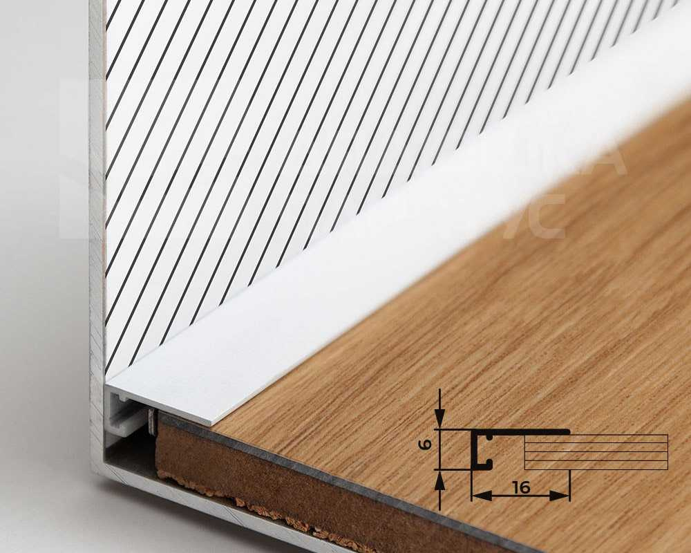 Микроплинтус MSAPL 01.2700.16 Белый