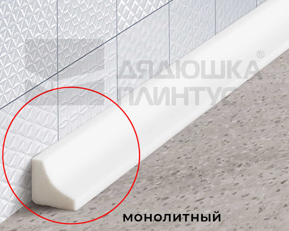 Комплект акриловых бордюров Волшебная палочка MSГЛ12 900*12*12 мм - 2 шт. + MГЛ12 750*12*12 мм - 2 ш