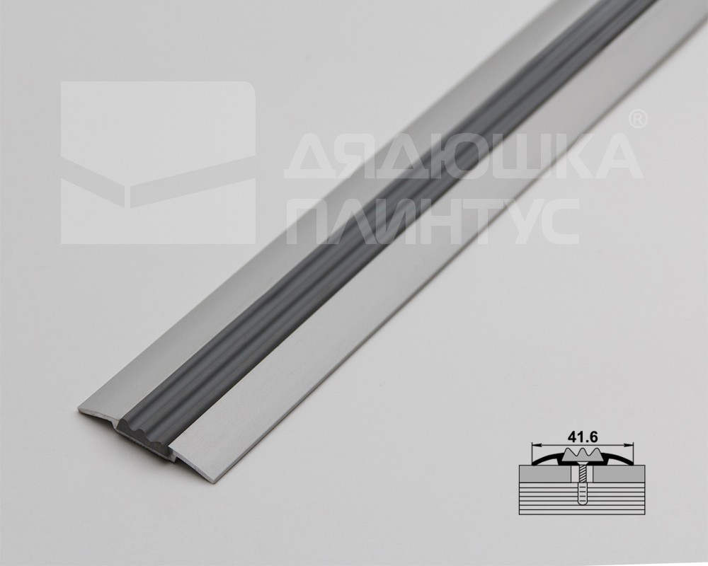 Порог одноуровневый ПС 08.2700.201л Серебро