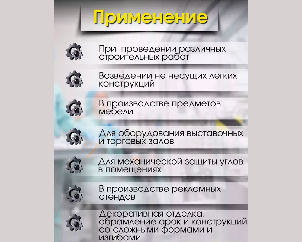 Труба квадратная 25х25 мм ТКв 04.2000.500 Без окраса
